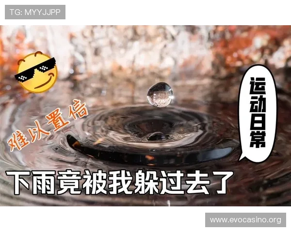 高能预警⚠️点球大战爆冷上演最终结局令人难以置信