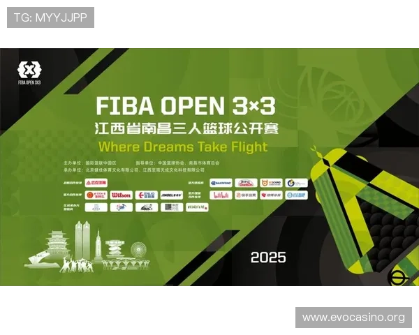 NG体育引领潮流 探索未来竞技与全民健身新趋势