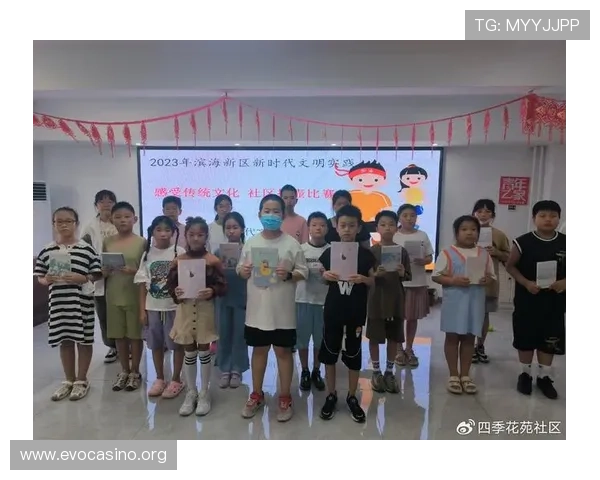 云霄体育引领全市青少年健康运动新风尚与全民健身热潮